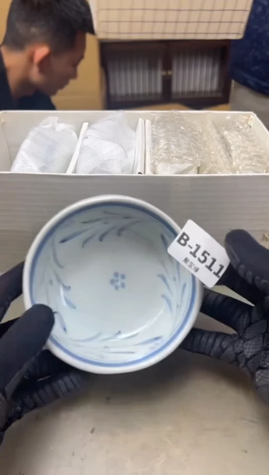 瓷片1511聚宝缘海淘精选