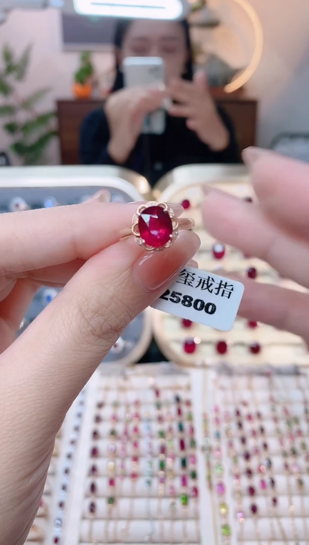 【闪购商品】碧玺18K金戒指18K金镶嵌1