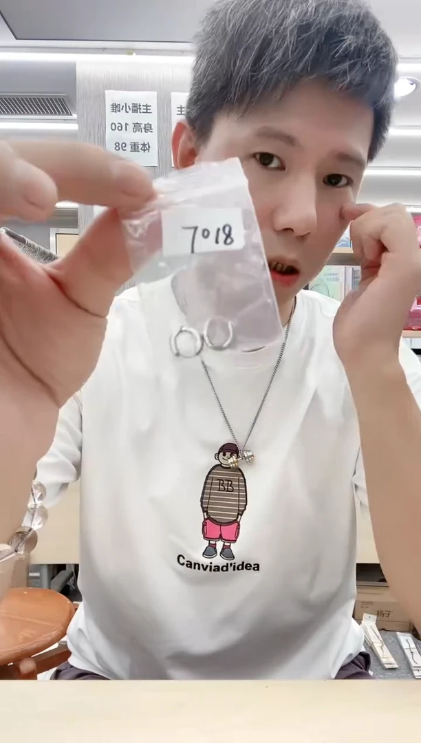 大理石纯铜7018#