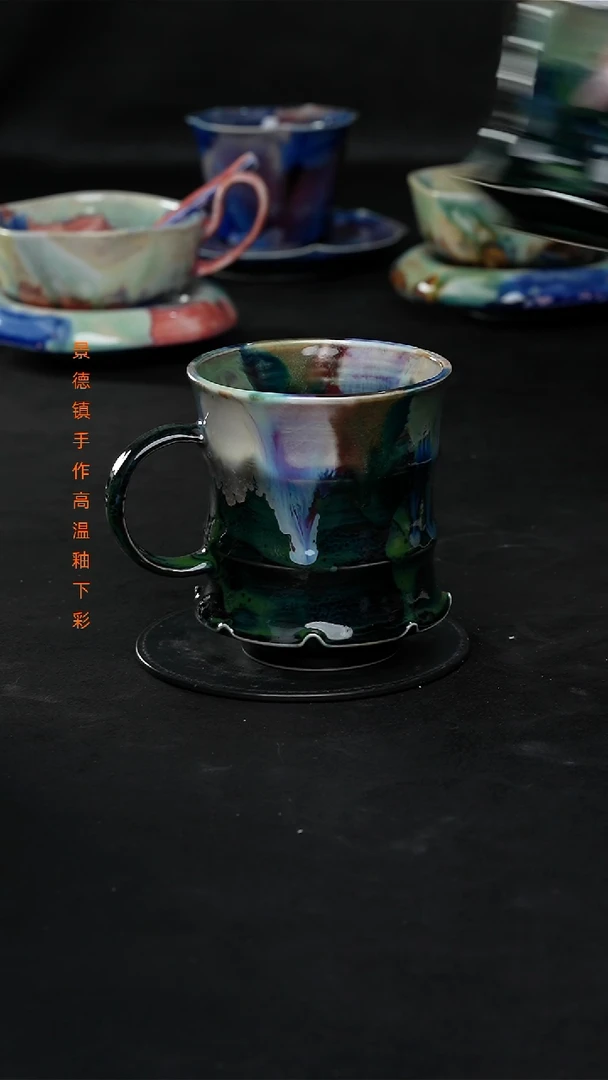 景德镇森涩手创陶瓷（食品级）233