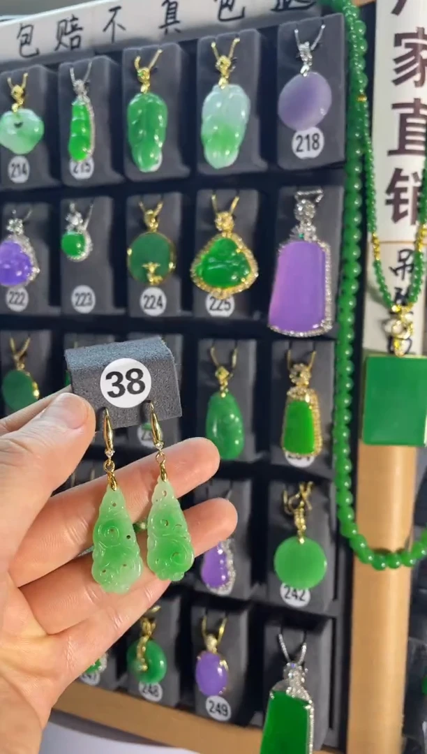 【闪购商品】翡翠耳饰银S925镶嵌38...