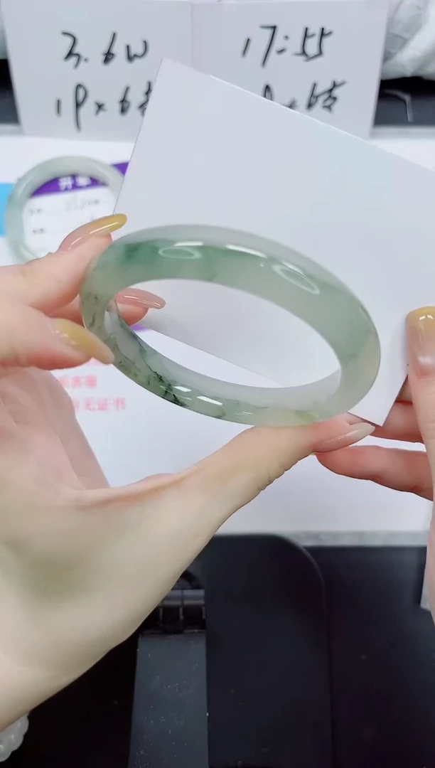 石英质玉手镯未镶嵌273