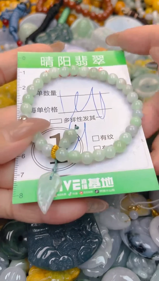 颈饰未镶嵌翡翠闪购0004626