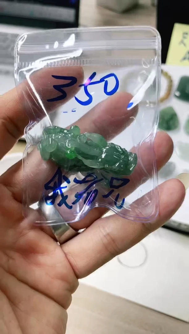 翡翠未镶嵌颈饰我**我25天然缅甸翡翠A货分4单