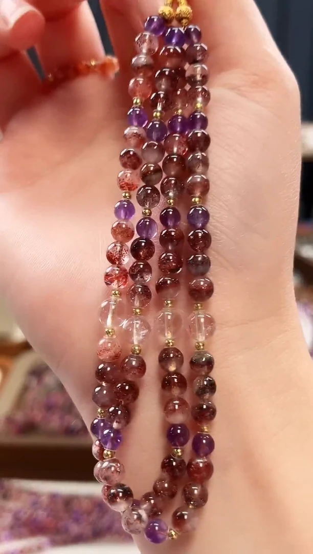 未镶嵌手串水晶金草莓超七手机链5mm【多样性发一】