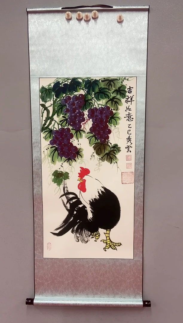 国画郑秀云 三尺 葡萄鸡