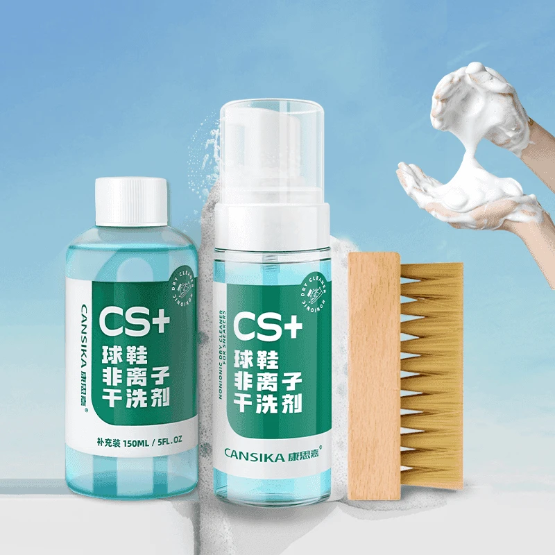 慕斯清洁剂屯货家庭装Q