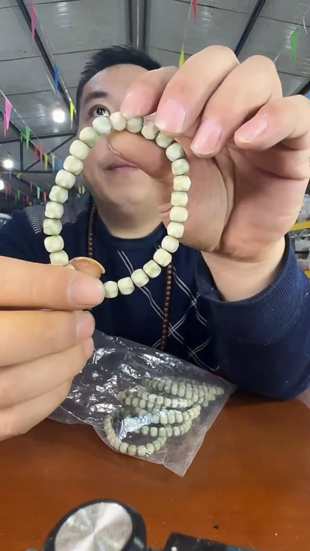 手串龙脊菩提p21 实物为准