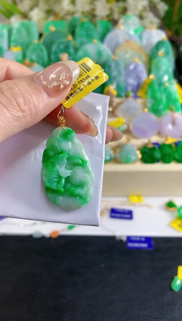 吊坠(不含链)18K金镶嵌翡翠挂件