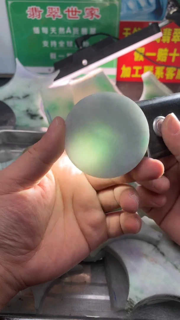 裸石翡翠翡翠多样性发货63