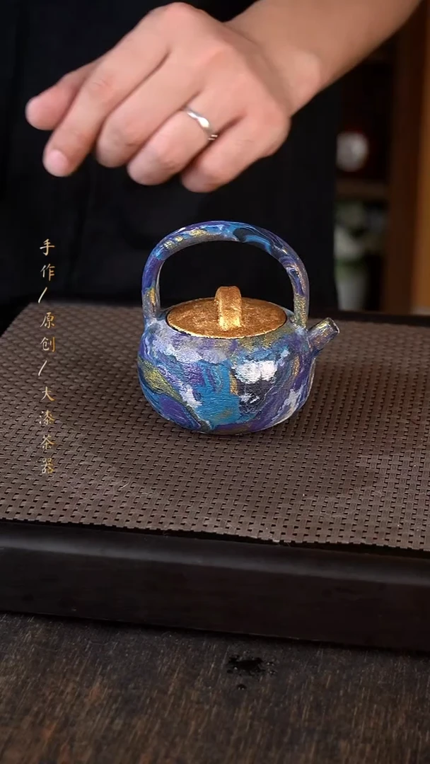 大漆提梁壶229小康茶器