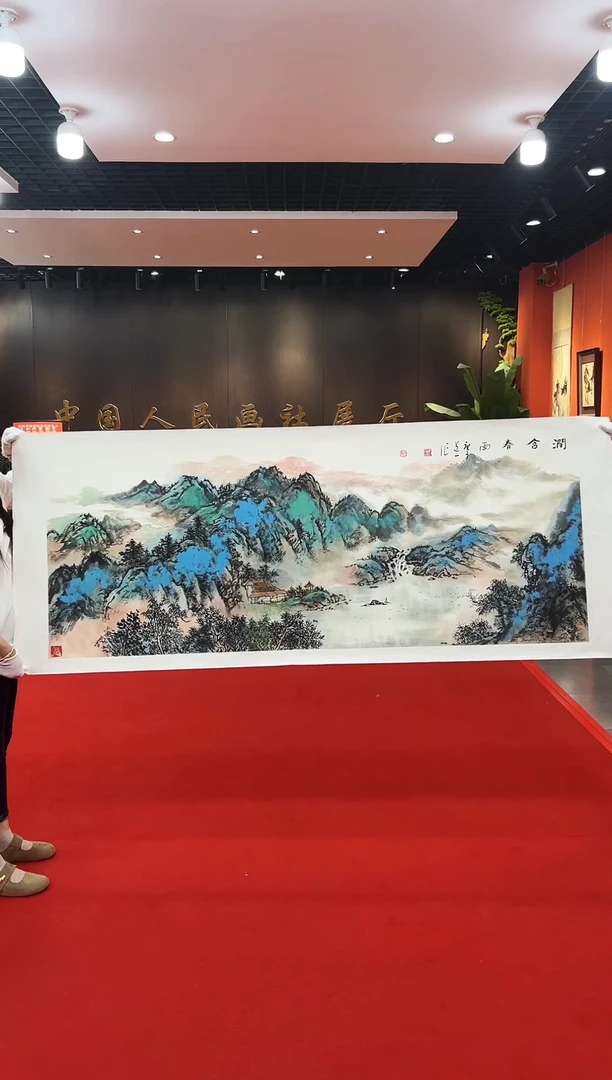国画道一老师绘画作品B11-33