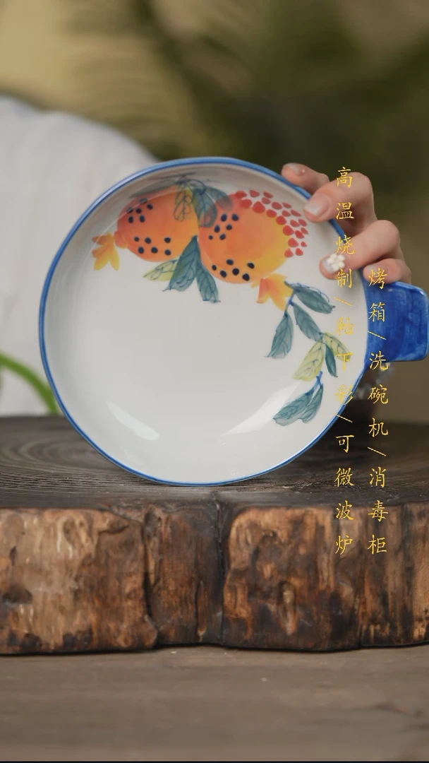 碗景德镇高温釉下彩可微波烤箱洗碗机