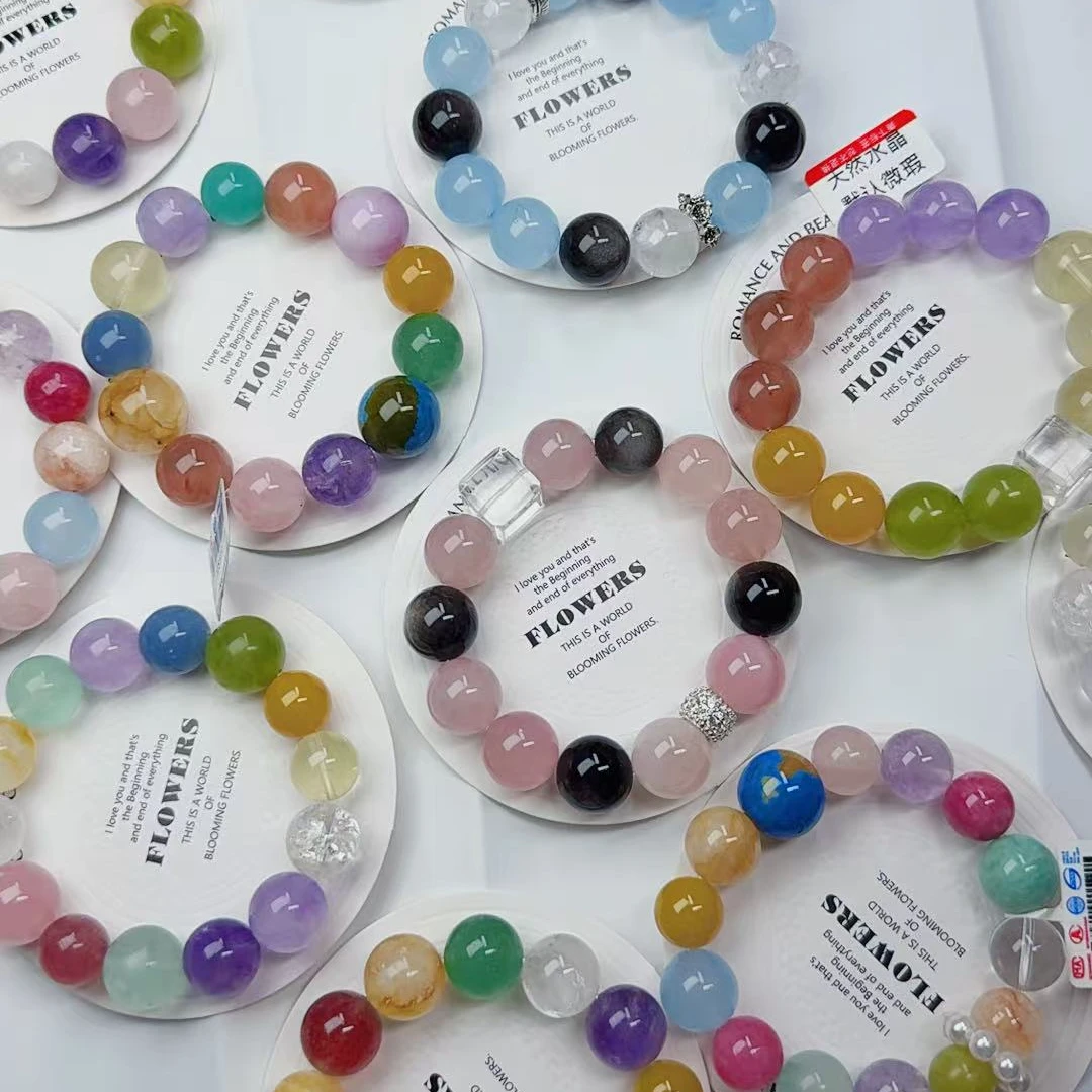 天然水晶多宝设计手串