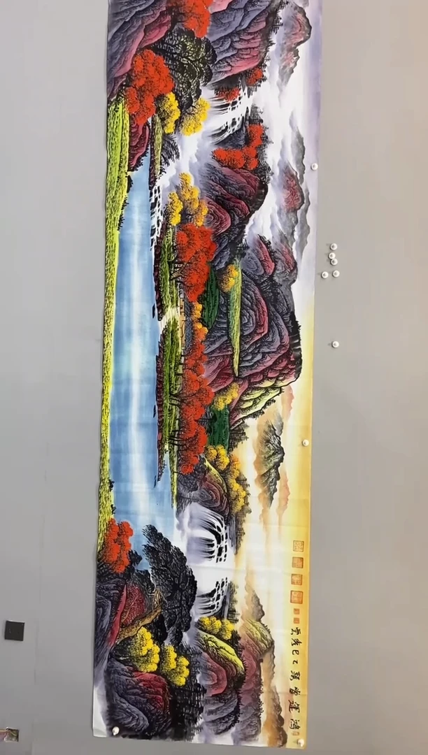国画郑秀云 小丈二 鸿运当头