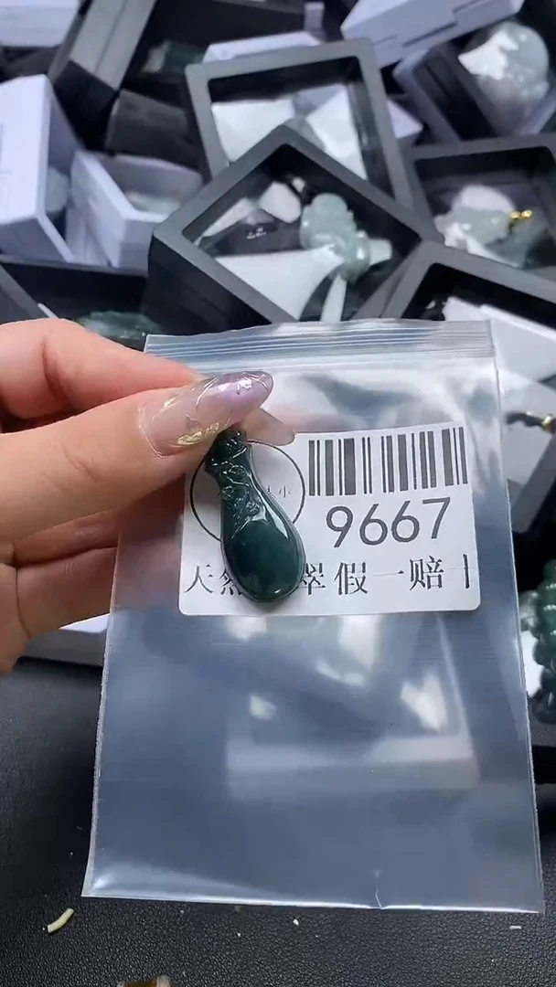 吊坠(不含链)未镶嵌翡翠9667