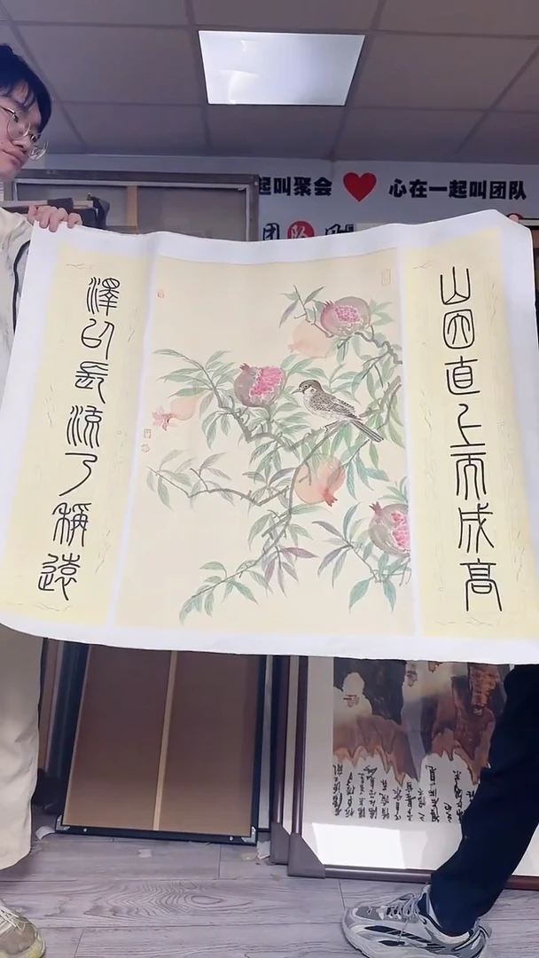 国画库房放漏国画