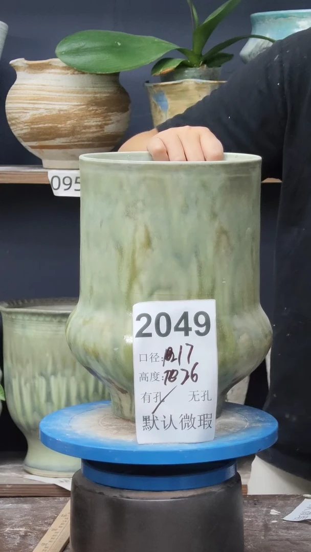 景德镇花盆默认微瑕2049