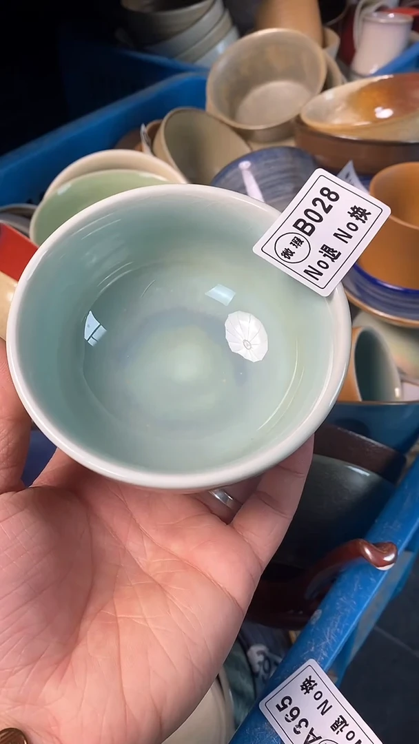 【闪购商品】碗B028 天青色小碗