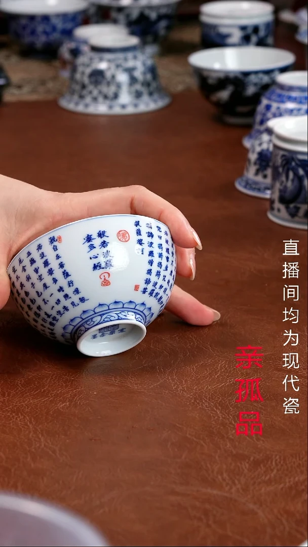 景德镇高端茶器墨奈纯手工手绘高端茶器