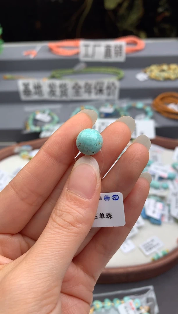 未镶嵌绿松石单珠茜.C132
