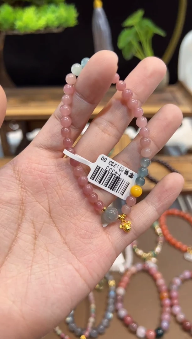 【闪购商品】碧玺手链未镶嵌手饰@@