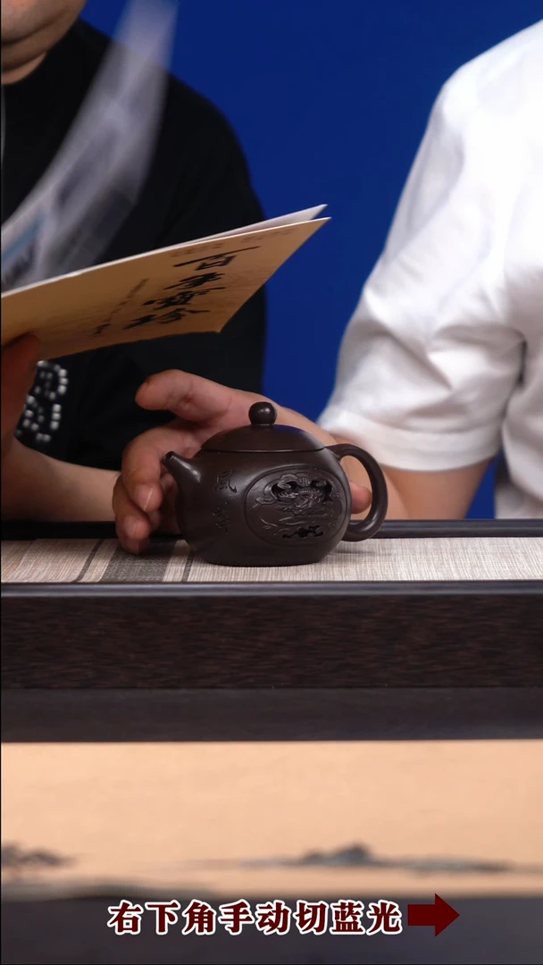 茶壶紫砂6