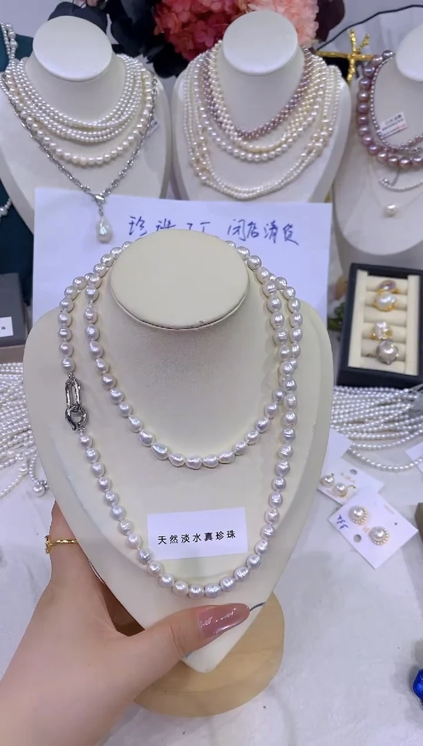 颈饰未镶嵌淡水珍珠381