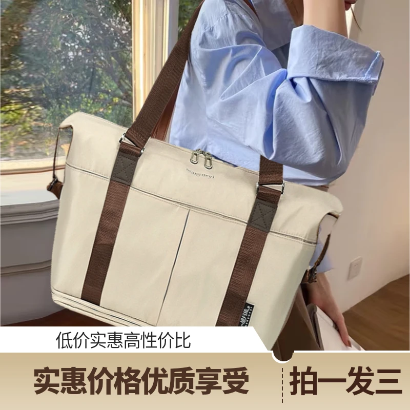 曼月依【拍一发三】大容量旅行包出差拓展待产收纳包运动健身行李包