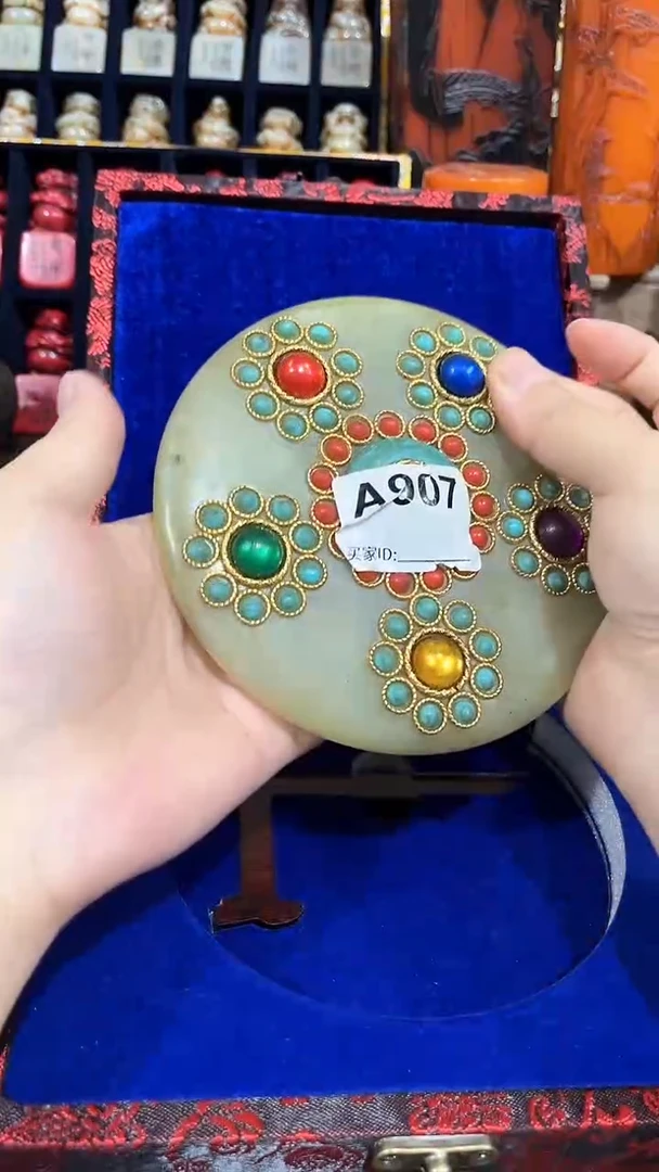 清货清仓好物分享