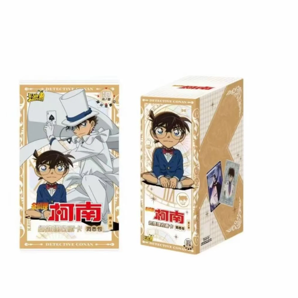 卡游 【男神女神】 名侦探柯南洞悉包第6弹收藏卡（代拆）