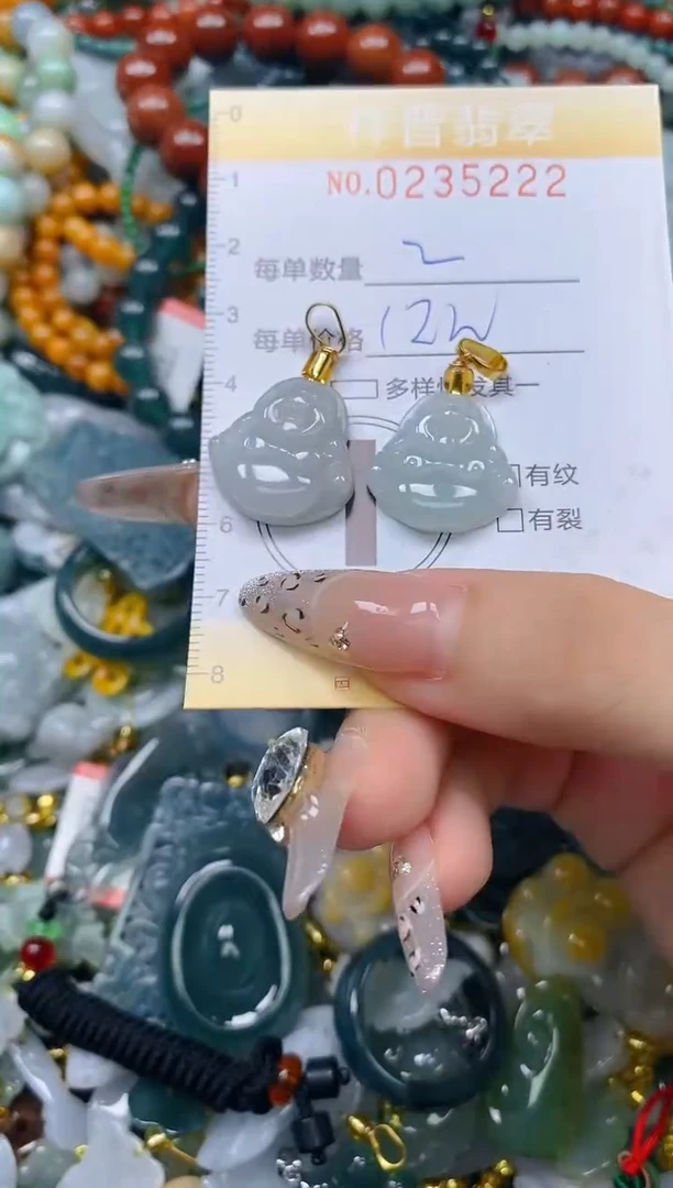 颈饰未镶嵌翡翠闪购0235222多样性发其一