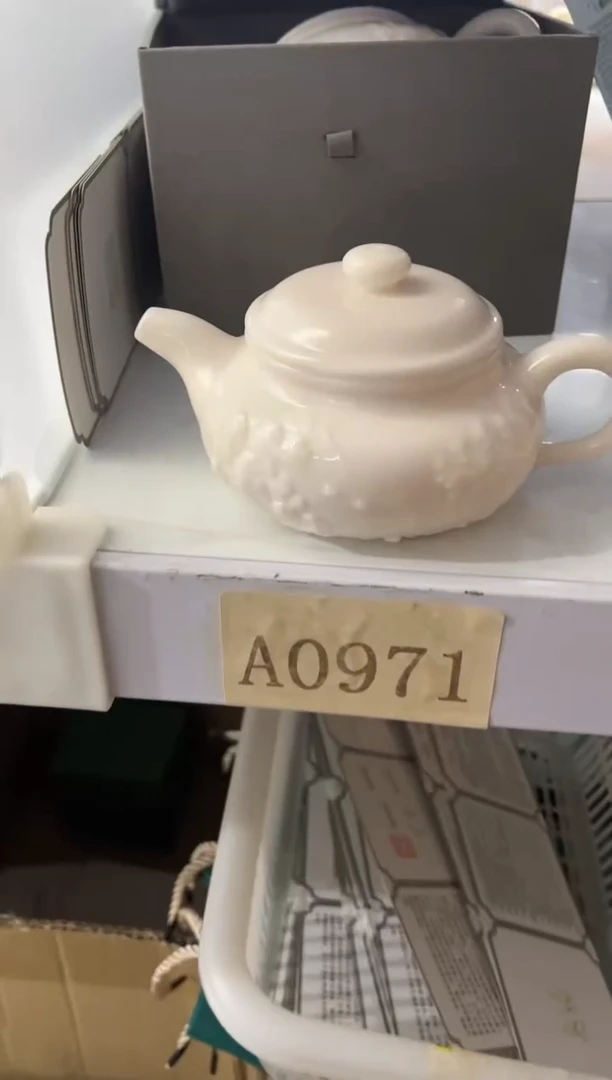 【闪购商品】瓷片陶瓷茶器孤品85