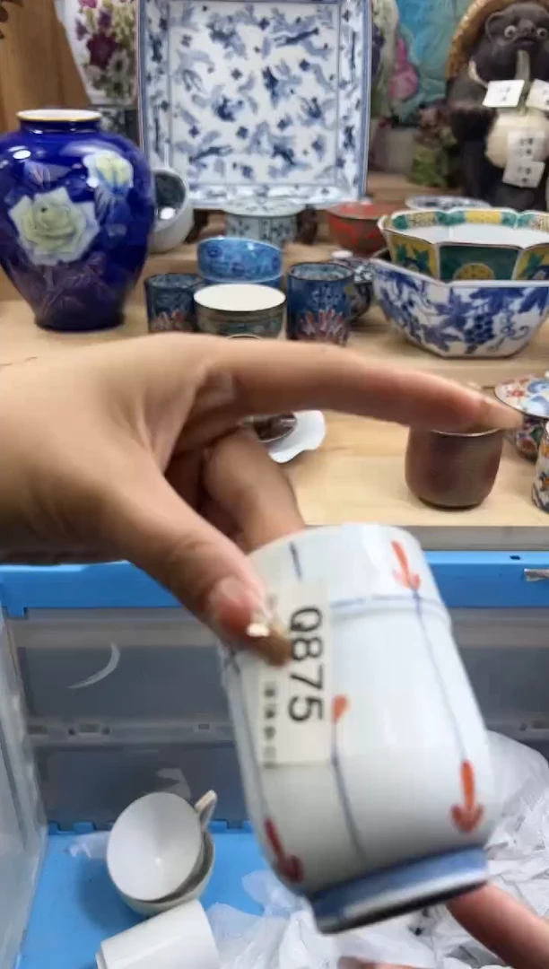 【闪购商品】瓷片875qqqqqqqqqqqq