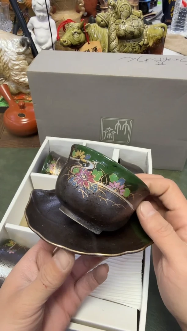 茶周边733竹宅带款5套