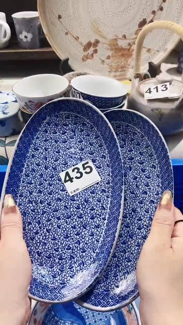 瓷片方****大爱淘淘瓷器爱淘爱淘