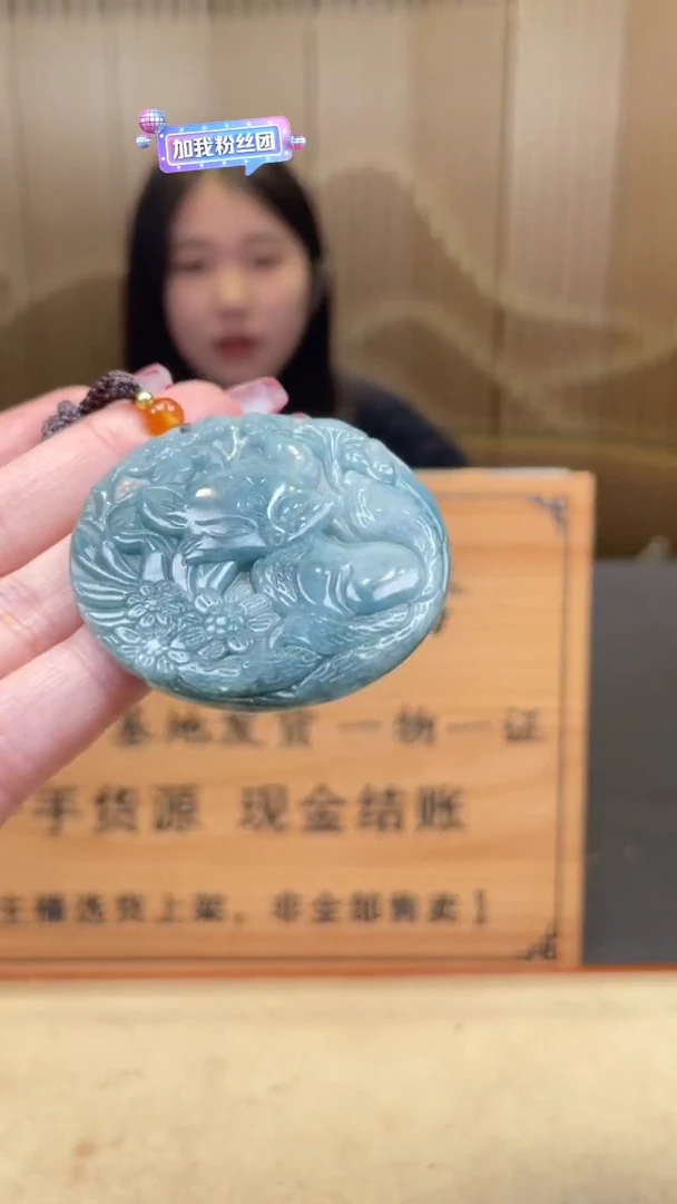 【闪购商品】定制翡翠未镶嵌       *510