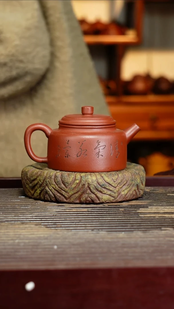 宜兴原矿紫砂壶茶壶宜兴原矿紫砂壶茶壶240C