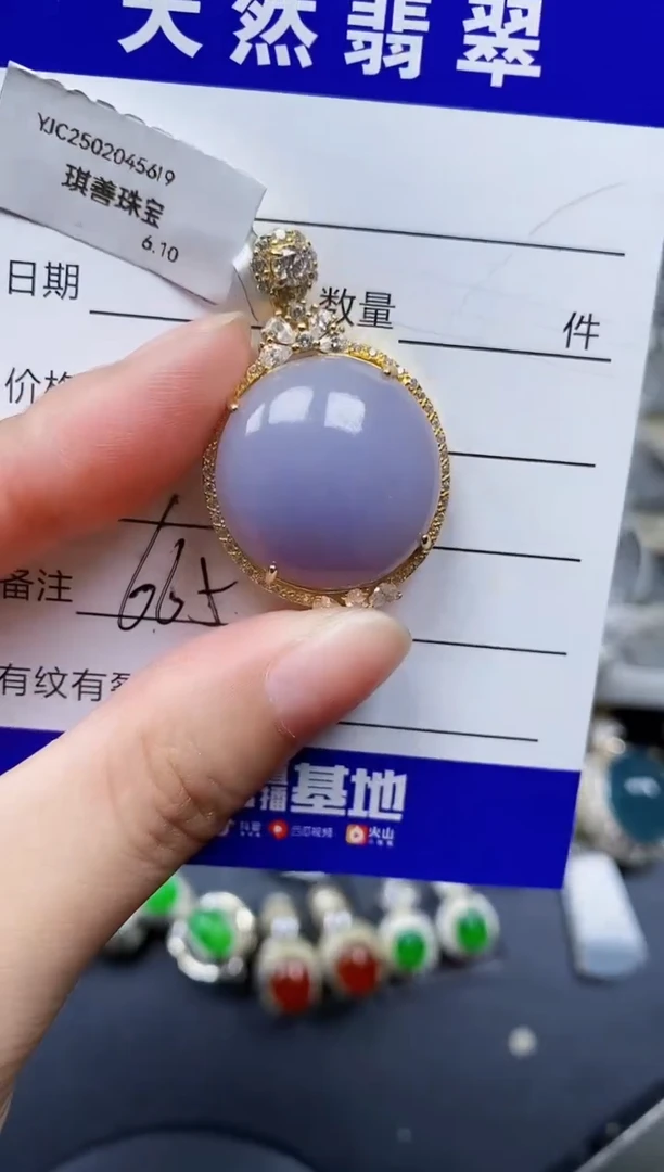 翡翠银S925镶嵌颈饰665