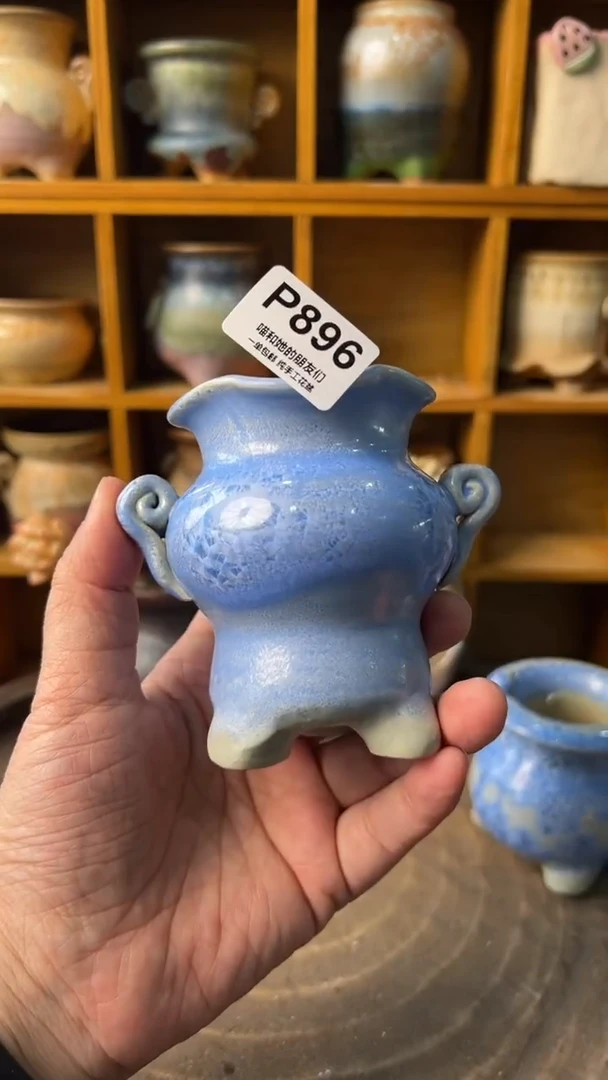 896 内口5【多肉花盆多肉盆】