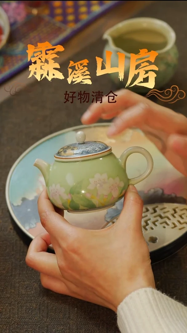 霖溪|景德镇手作美学器物-*--