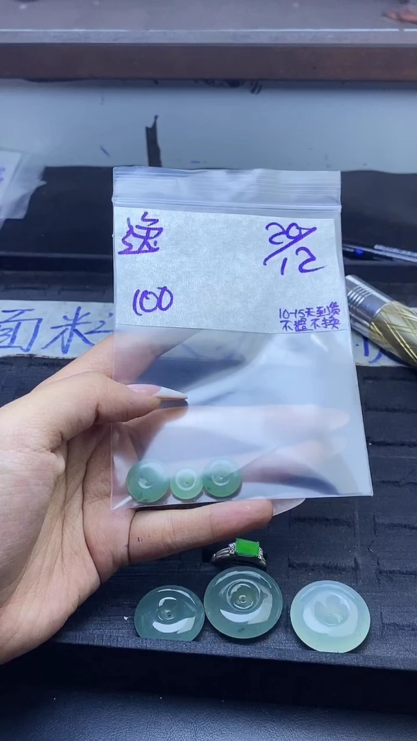 未镶嵌定制翡翠逸拍一发一