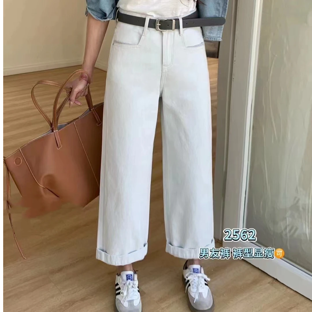 春款翻边无弹力灰白色男友裤