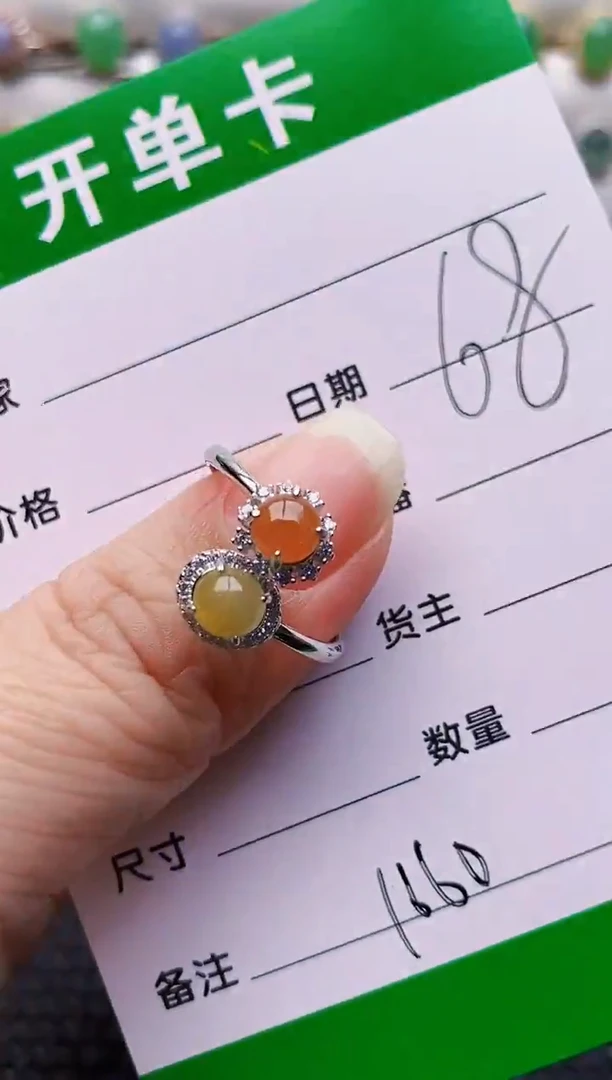 银S925镶嵌戒指翡翠1660