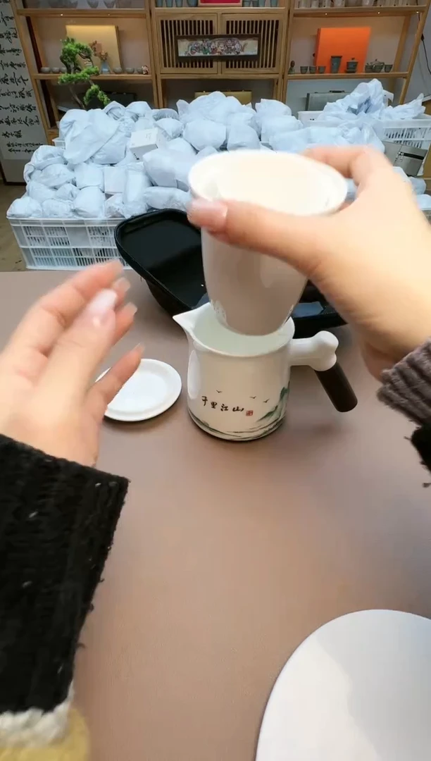 【闪购商品】瓷制品S1111111111111