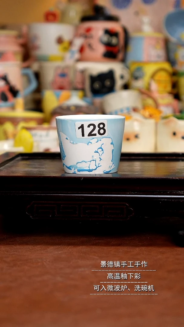 杯子陶c*c景德镇一休瓷屋手作