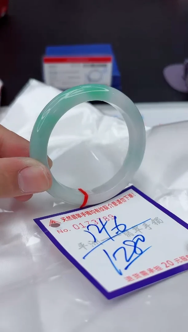 未镶嵌手镯翡翠1111111