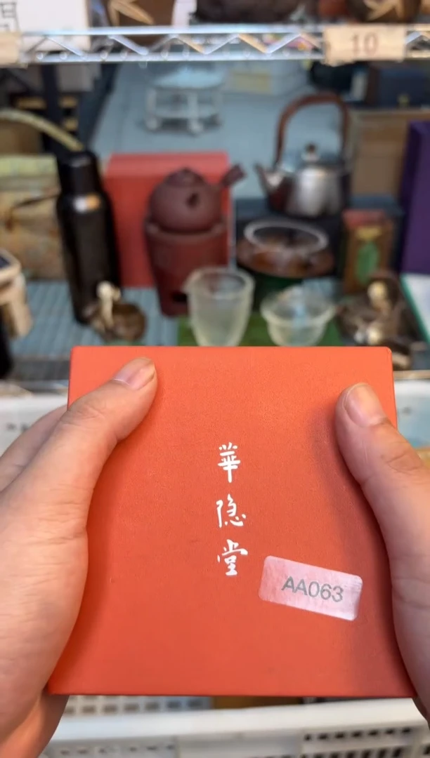 瓷片@@@@@@@@@@@AA063
