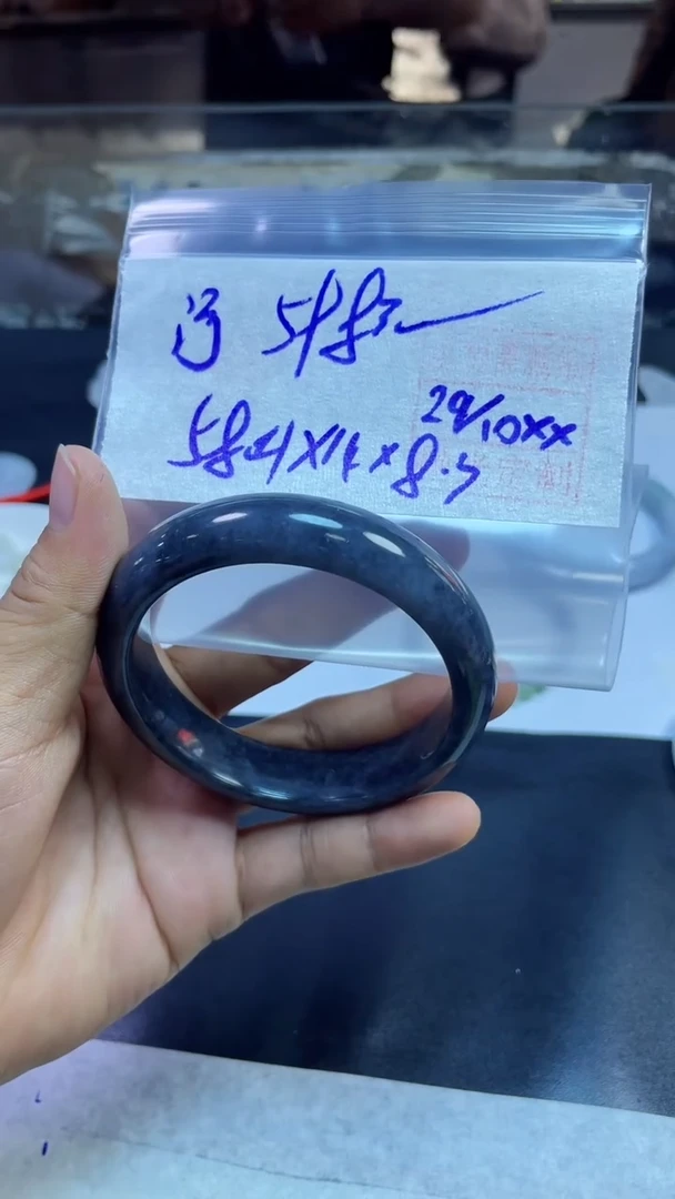 未镶嵌定制翡翠河**姐手镯58#598元+毛货需抛光