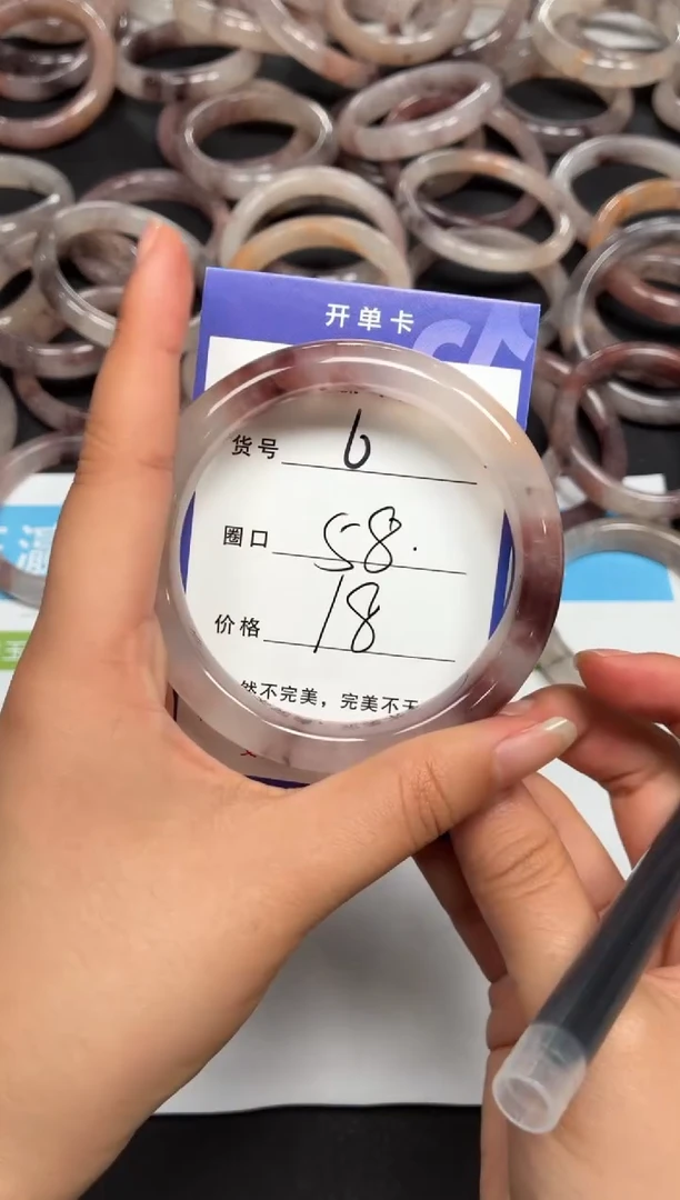 未镶嵌手镯石英质玉6